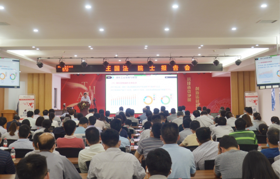 1608647889801635DJPa.png 1608647889801635DJPa.png